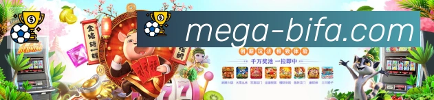 全球热力图